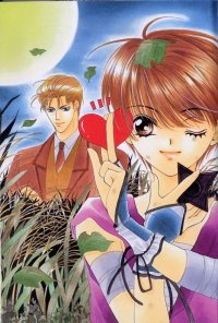 BUY NEW yamato nase - 86744 Premium Anime Print Poster